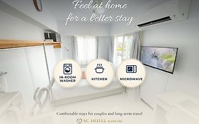 Sc Hotel Kameari #1111 - Newly Renovated High Floor City View 2Min To Mall 5Min To Station Disney Access